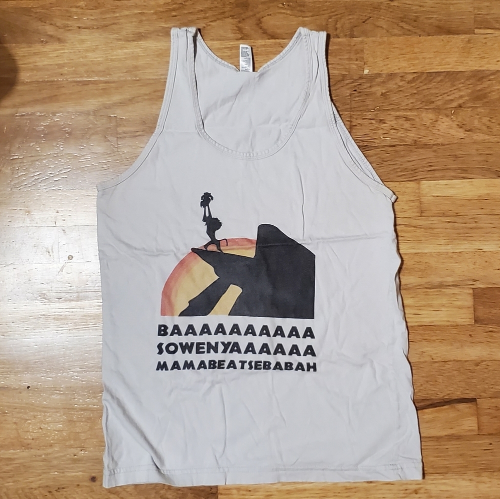 Lion King Tank